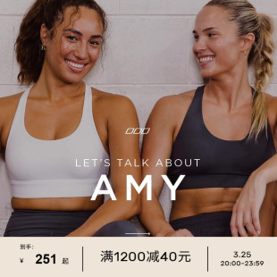 LornaJane高强运动内衣文胸背心防震瑜伽服健身Compress Amy跑步