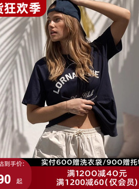 LornaJane运动户外短裤女WEIGHTLESS抽绳口袋跑步健身训练女LJ