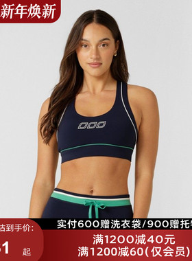 LornaJane中高强运动内衣背心九分裤RELAY健身训练防震美背女LJ