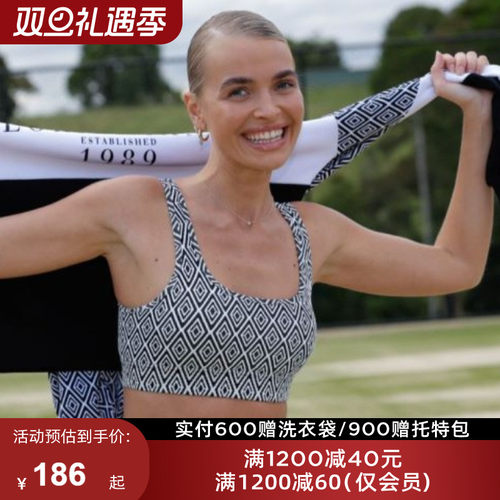 LJ瑜伽运动外穿菱形花纹运动套装