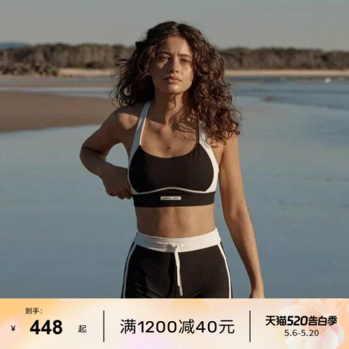 LornaJane游泳高强度运动套装