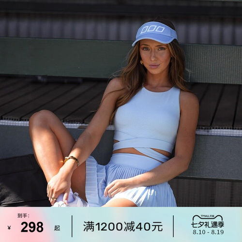 LornaJane运动瑜伽短裙网球裙