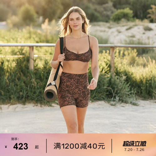 LORNAJANE瑜伽健身套装女