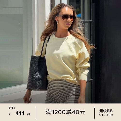 LornaJane运动卫衣短裤套装