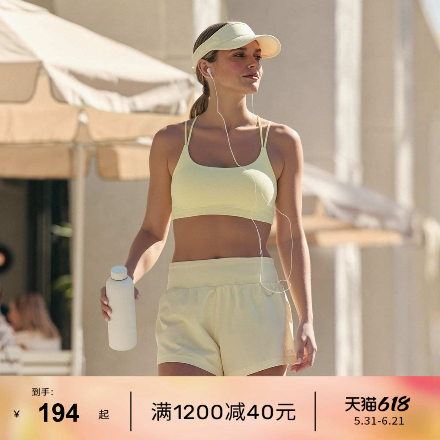 LornaJane瑜伽运动内衣上衣背心防震LOTUS健身跑步瑜伽服瑜伽裤女