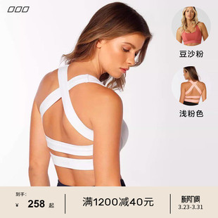LornaJane高强健身瑜伽运动内衣文胸背心上衣Glamour女瑜伽服LJ