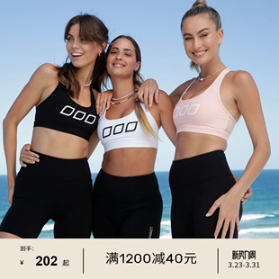 LornaJane中高强运动内衣背心瑜伽健身防震聚拢Skinny美背跑步女