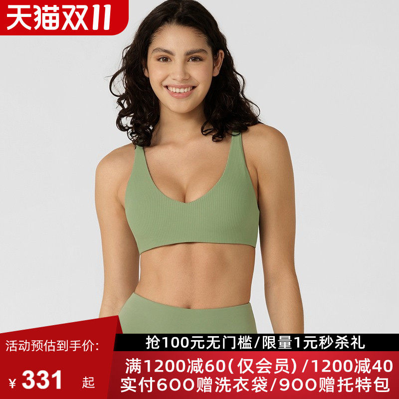 LornaJane瑜伽服运动内衣文胸背心短裤九分裤REFORM健身训练女LJ
