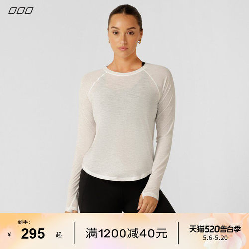 速干上衣LornaJane跑步运动罩衫弹力圆领长袖RUN瑜伽健身女防晒LJ