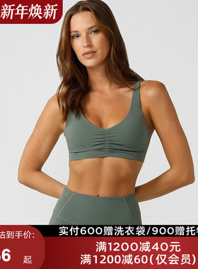 LornaJane中高强运动内衣短裤九分裤FORMATION高腰美背缓震女LJ