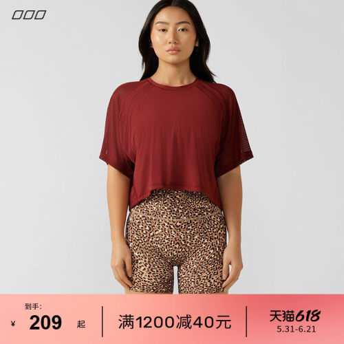 LornaJane短袖抽绳上衣罩衫