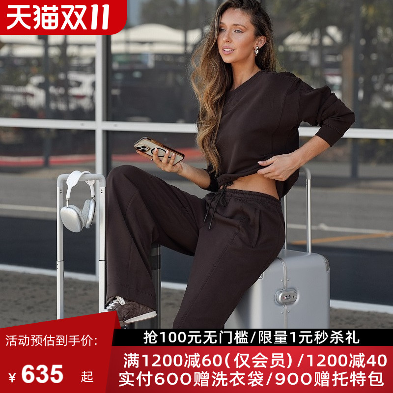 LornaJane运动上衣罩衫卫衣卫裤