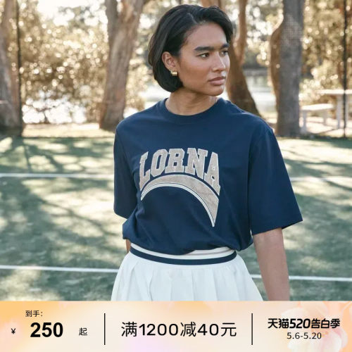 LornaJane短袖宽松运动罩衫
