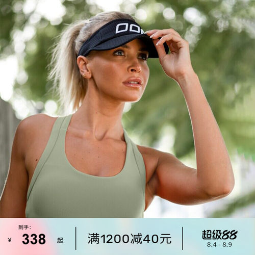 LJ高强度聚拢交叉美背运动内衣