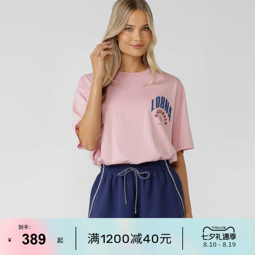 LornaJane瑜伽健身短袖T恤