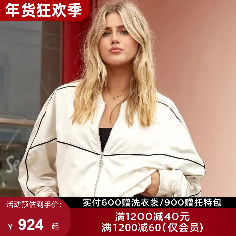 LJC系列LornaJane运动上衣罩衫外套夹克DREAM瑜伽健身女LJ,运动服/休闲服装,运动茄克/外套,淘宝优惠券,粉丝福利购,淘宝优惠卷