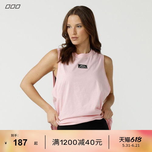 LornaJane运动背心上衣