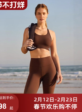 LornaJane高强运动内衣背心防震瑜伽服瑜伽裤AMY跑步网球健身女LJ