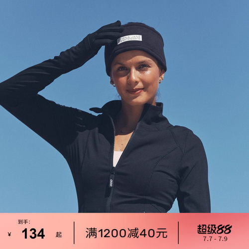 冬绒LornaJane女士运动发带头巾