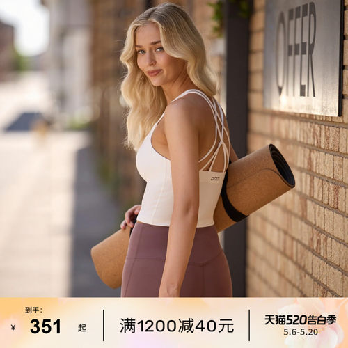 LornaJane运动内衣瑜伽健身背心