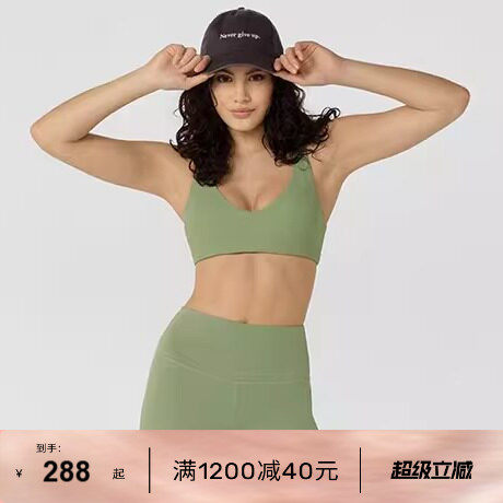 LornaJane瑜伽日常运动套装