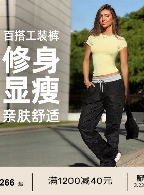 LornaJane低腰工装裤运动裤长裤休闲裤FLASHDANCE健身户外裤子LJ