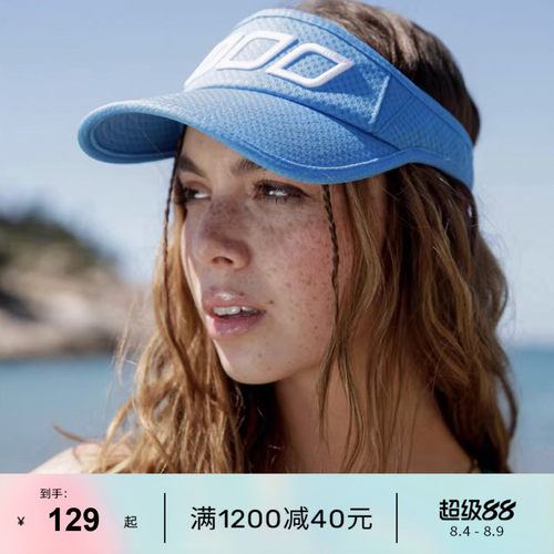 LornaJane空顶遮阳鸭舌帽