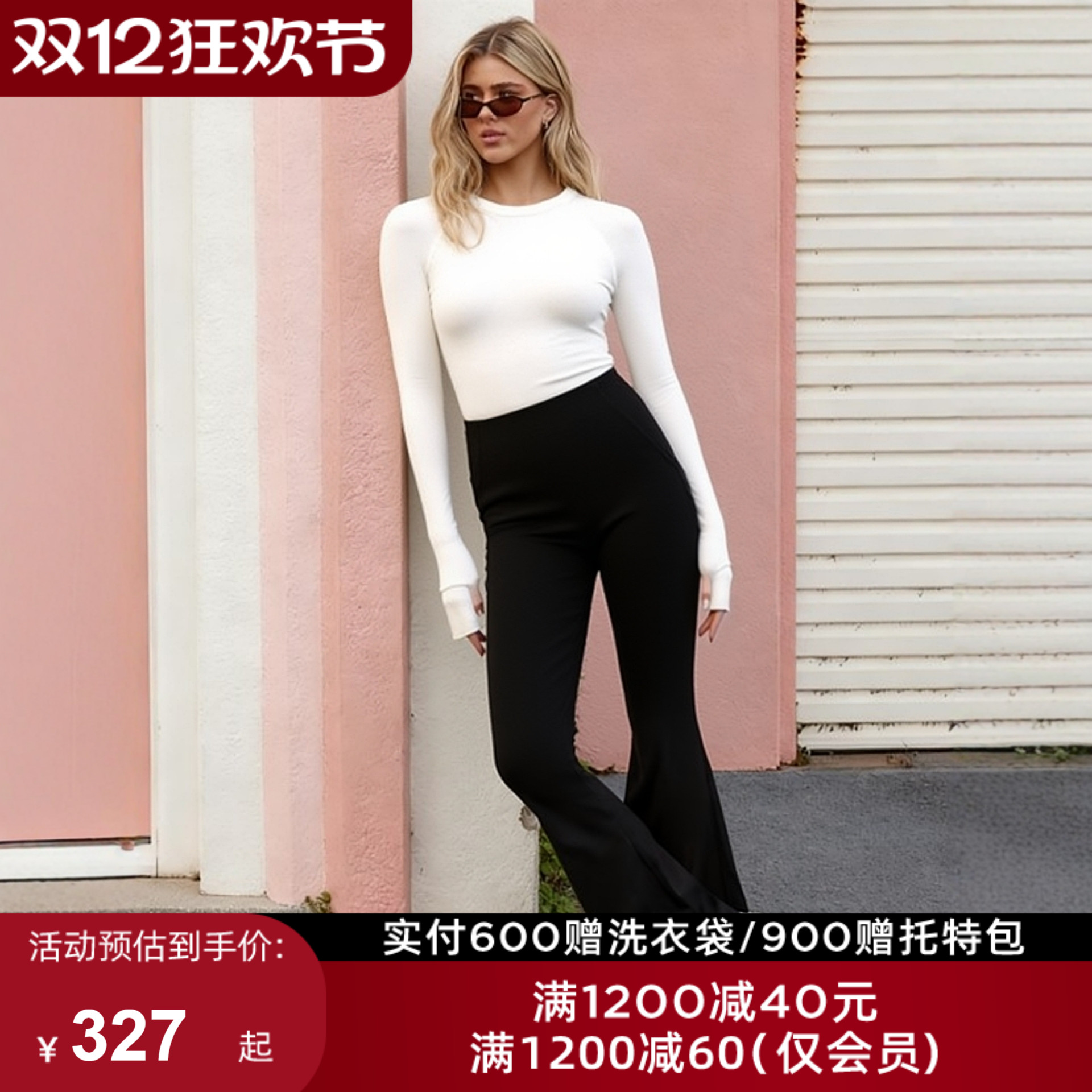 LornaJane运动瑜伽t恤短袖