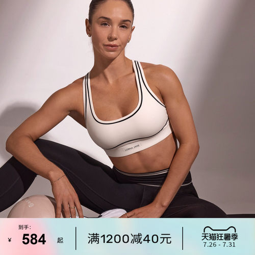LornaJane中高强运动套装