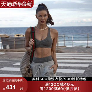 健身服女 短裤 LornaJane中高强运动瑜伽健身内衣背心套装 RIB瑜伽裤