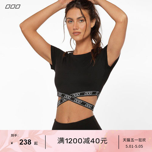 LornaJane短款瑜伽上衣紧身T恤