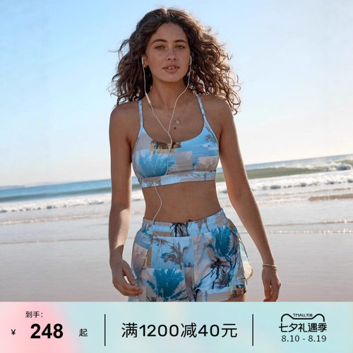LornaJane瑜伽日常运动内衣
