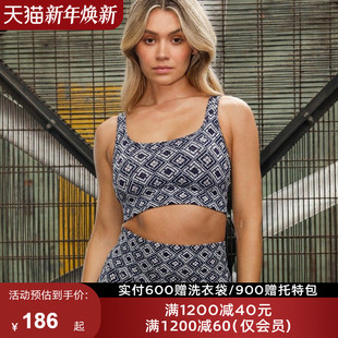 LornaJane瑜伽服健身服运动内衣背心短裤 RALLY健身训练女LJ