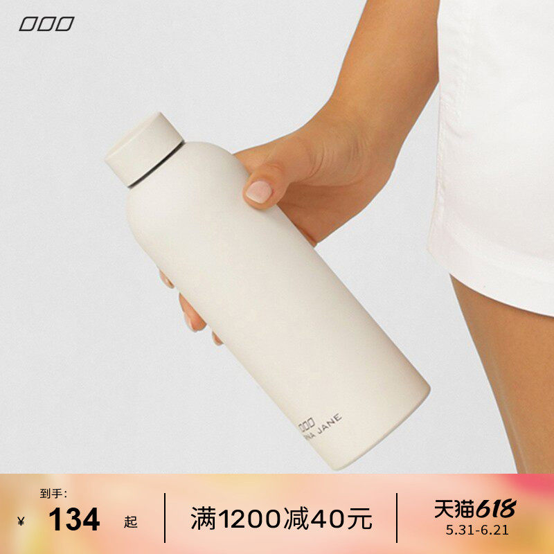 LornaJane运动水杯GO不锈钢高颜值便携健身训练跑步防漏水壶女LJ