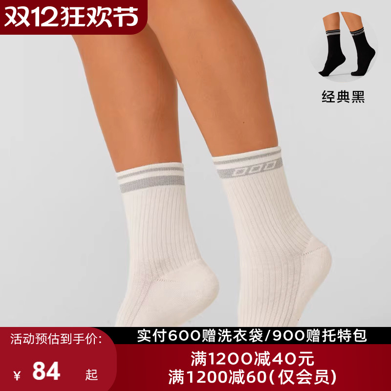 LornaJane运动短袜棉纺