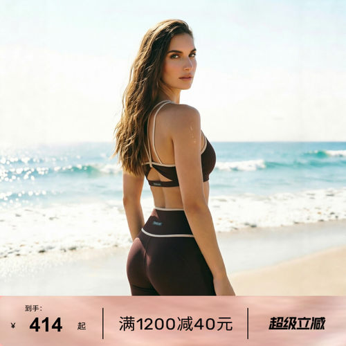 LORNAJANE瑜伽游泳运动内衣女