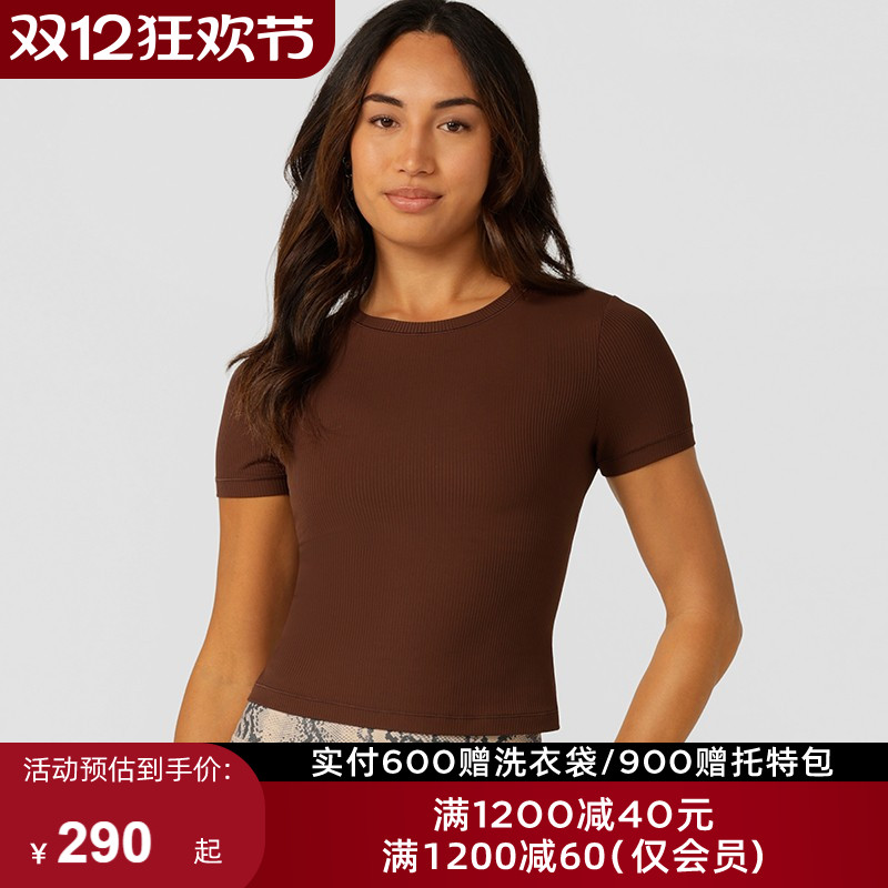 LornaJane罗纹运动上衣T恤短袖