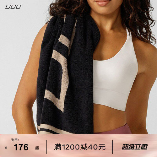 Lorna Jane 运动时尚Icon运动瑜伽健身训练游泳毛巾带LOGO