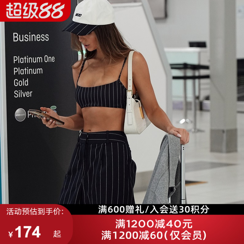 LornaJane瑜伽休闲裤套装