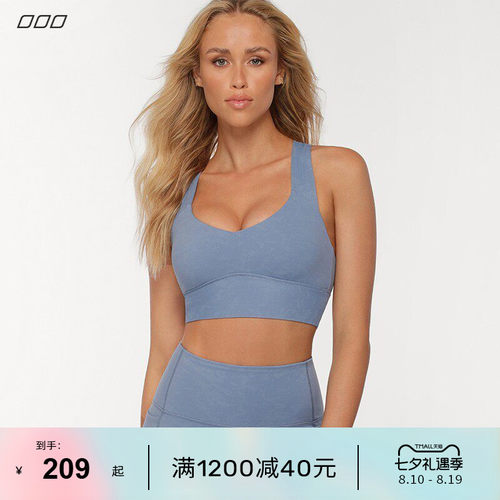 LornaJane运动内衣加长美背