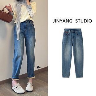 加绒加厚 2025冬高腰窄版哈伦牛仔裤女显瘦老爹裤九分萝卜裤