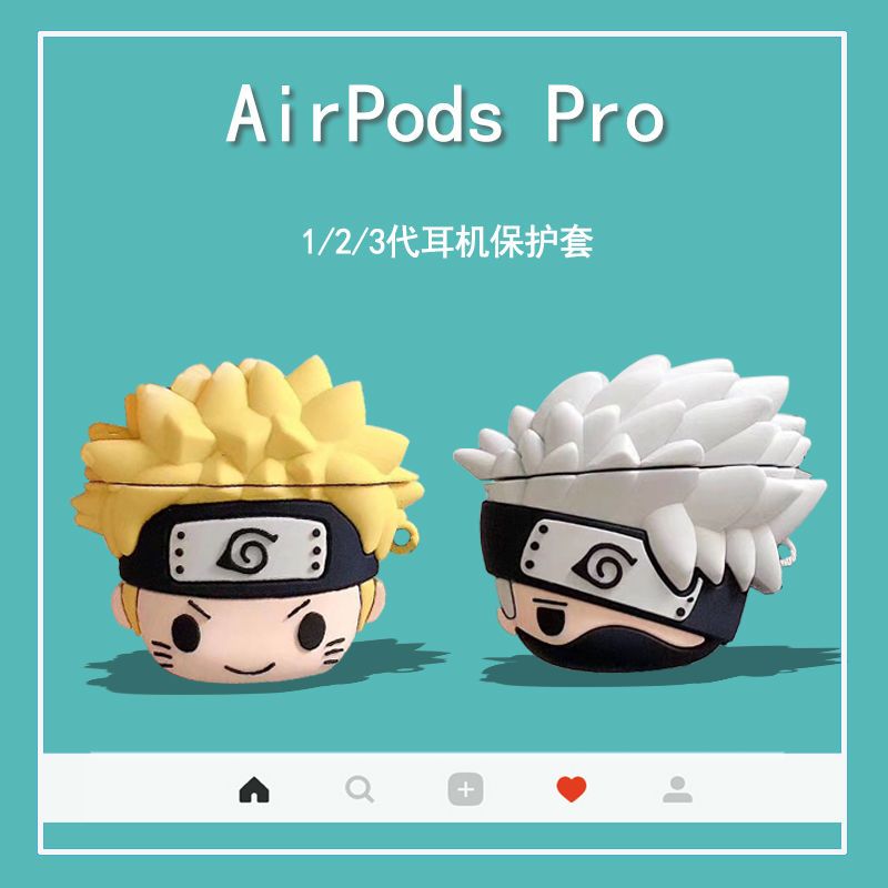 火影忍者鸣人Airpods保护套适用苹果1/2代无线蓝牙耳机盒新3代卡通动漫软壳AirpodsPro硅胶壳三代卡卡西男款