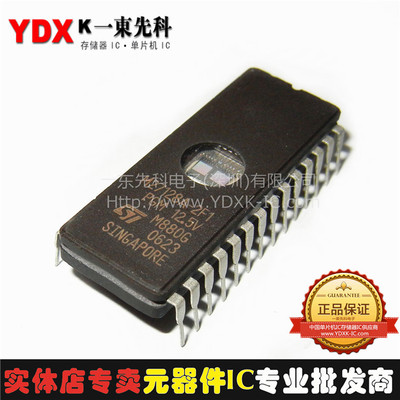 进口芯片ST意法 M2716A-2F1 专业ST可擦除EPROM