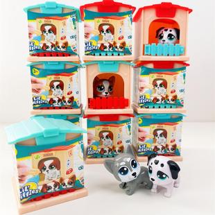出口狗窝盲盒玩具幼儿园分享惊喜拆拆乐玩具收养宠物狗儿叠叠高