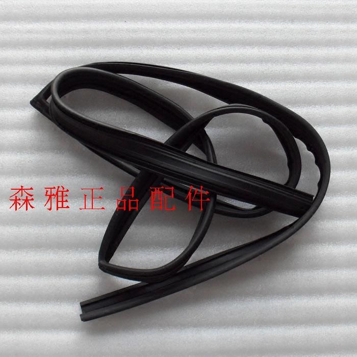 一汽森雅M80S80玻璃密封条玻璃泥槽车窗密封条玻璃胶条滑道泥槽