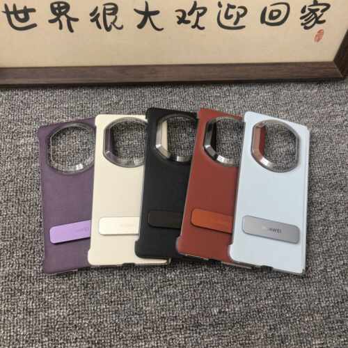 原装同款适用华为matex7手机壳原装同款超薄半包后X7典藏护版折壳叠屏官方原厂同款中轴支架保护壳高级感