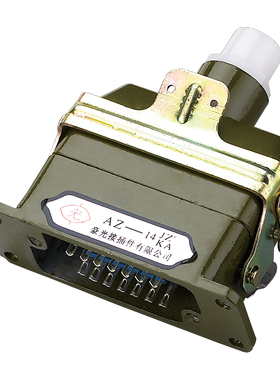 矩形连接器 航空插头插座AZ10 AZ14JZ1 AZ20JW1 JZ1 JZ2/KA接插件