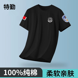 纯棉100%夏季保安服t恤劳保制服短袖安保物业工作服管理服半袖男