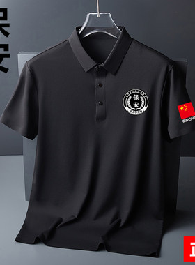 夏季短袖日常翻领保安服