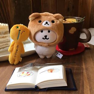 13cm自嘲熊娃衣轻松熊头套帽子10cm玩偶公仔衣服套装可爱风衣服